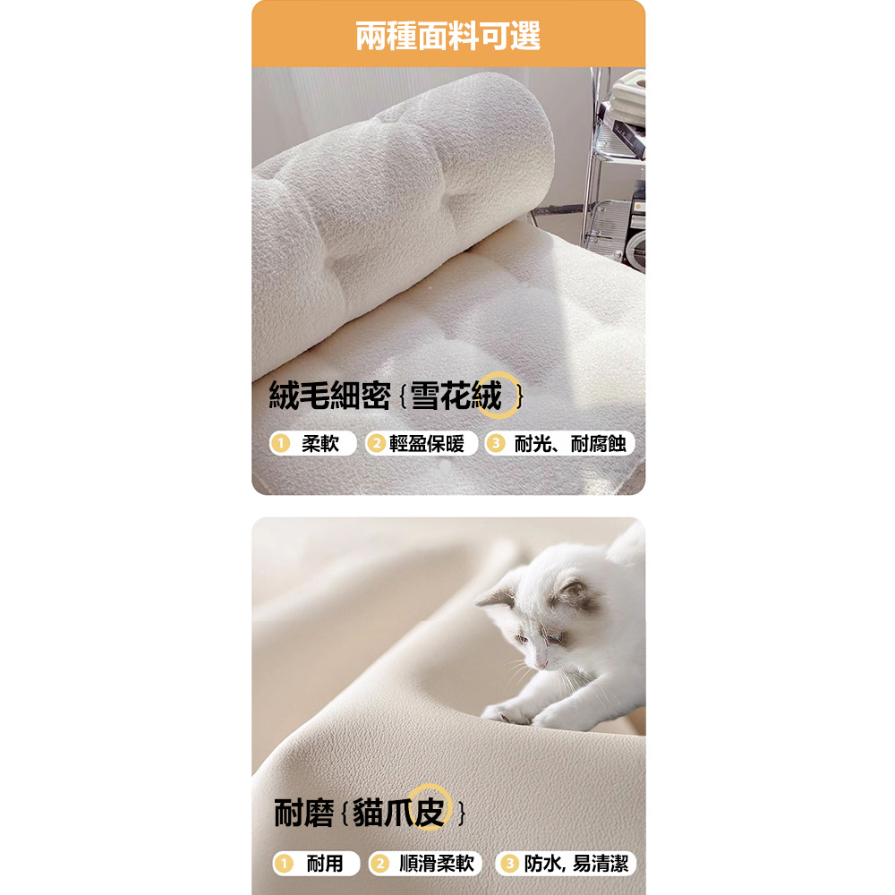 WOG 窩居 北歐奶油風可躺可睡榻榻米懶人沙發80CM(躺椅