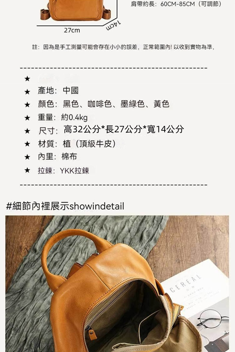 è¨»å çºæ¯æå·¥æ¸¬éå¯è½æå­å¨å°å°çèª¤å·®,æ­£å¸¸ç¯åå§ä»¥æ¶å°å¯¦ç©çºæº,