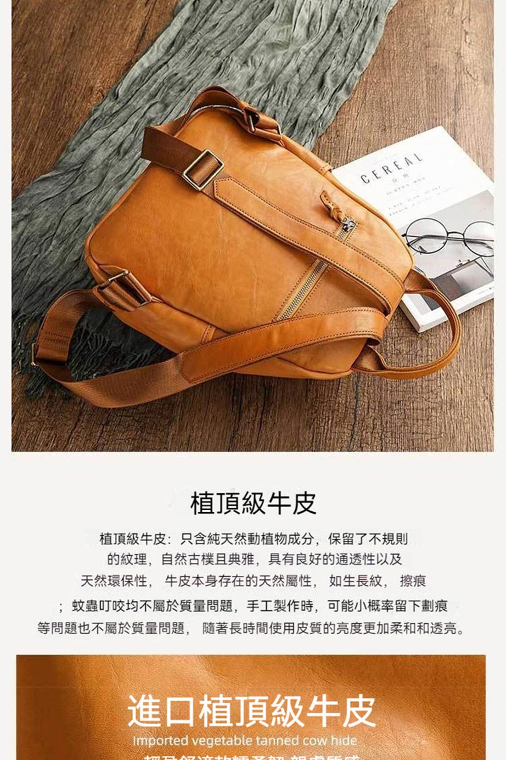 ç­åé¡ä¹ä¸å±¬æ¼è³ªéåé¡, é¨èé·æéä½¿ç¨ç®è³ªçäº®åº¦æ´å æååéäº®ã