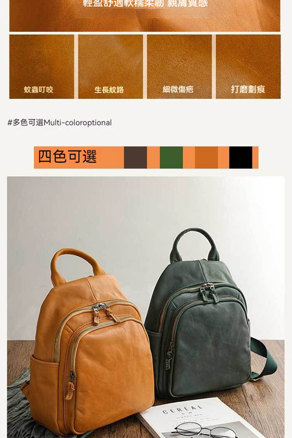 å¤è²å¯é¸Multicoloroptional
