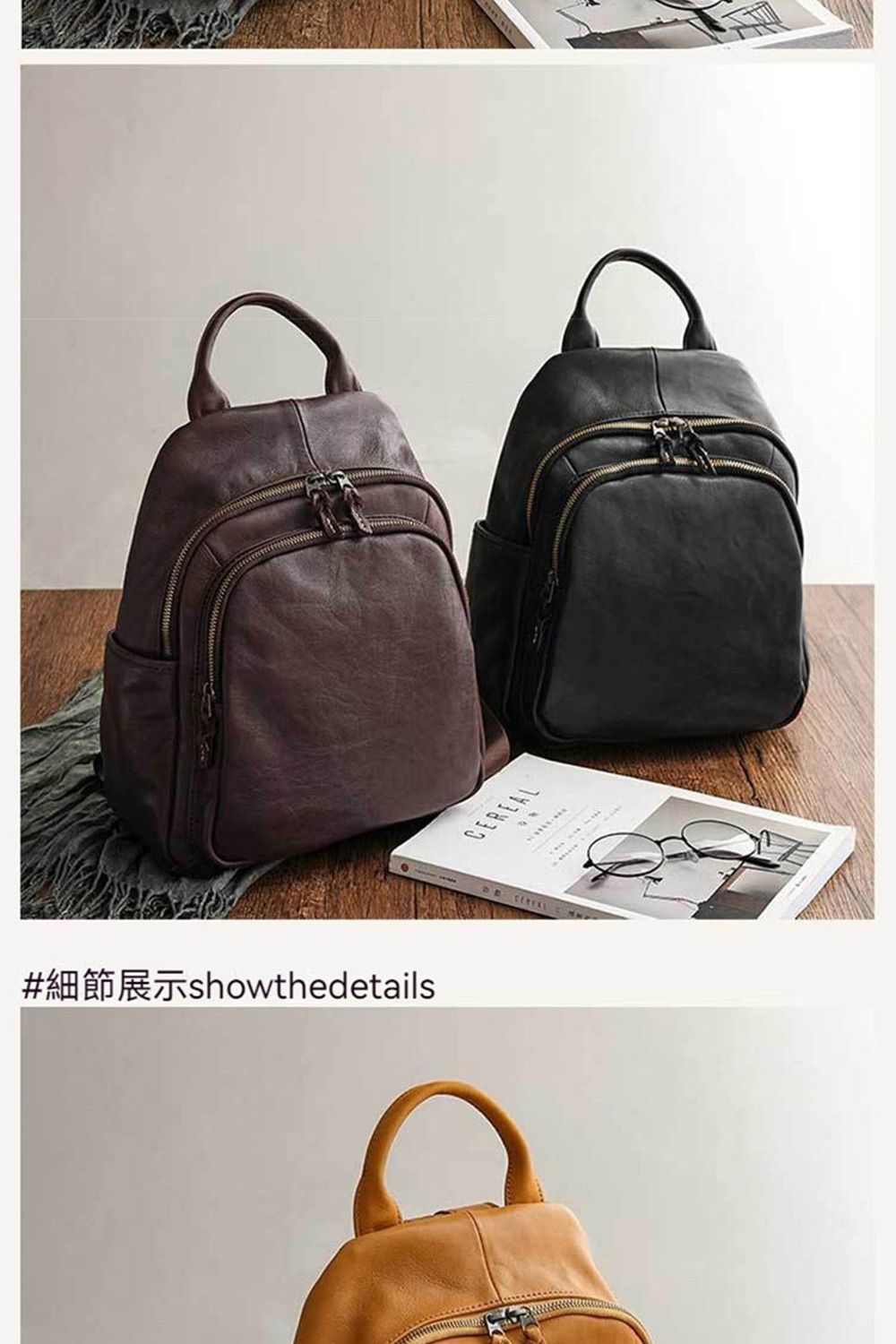 ç´°ç¯å±ç¤ºshowthedetails 
