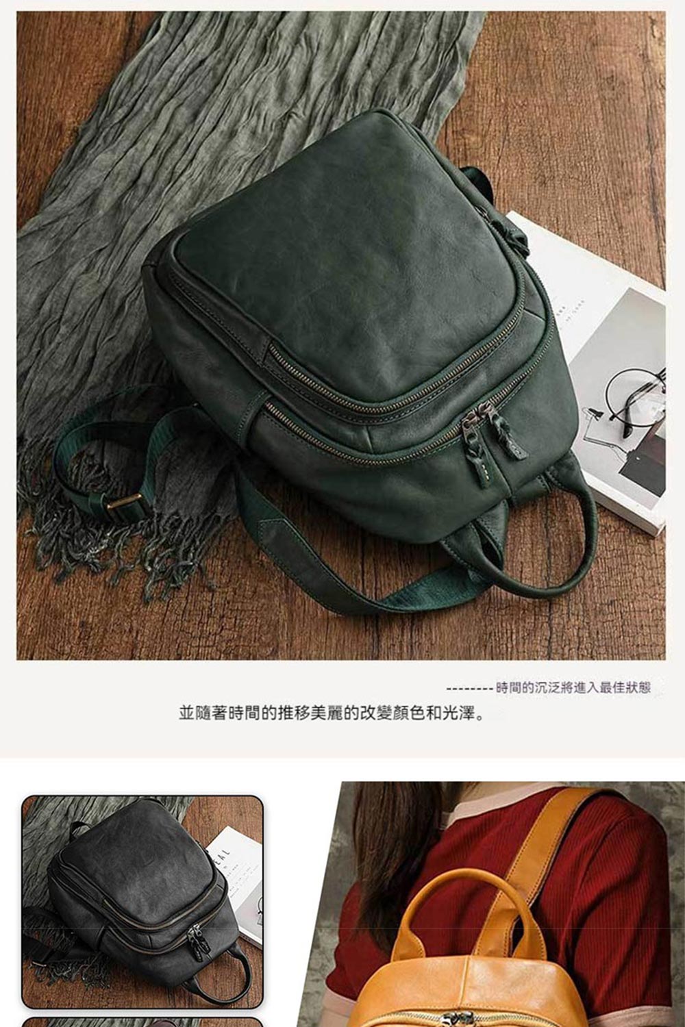 ä¸¦é¨èæéçæ¨ç§»ç¾éºçæ¹è®é¡è²ååæ¾¤ã æéçæ²æ³å°é²å¥æä½³çæ 