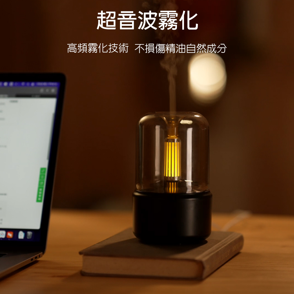 è¶é³æ³¢é§å é«é »é§åæè¡ ä¸æå·ç²¾æ²¹èªç¶æå 