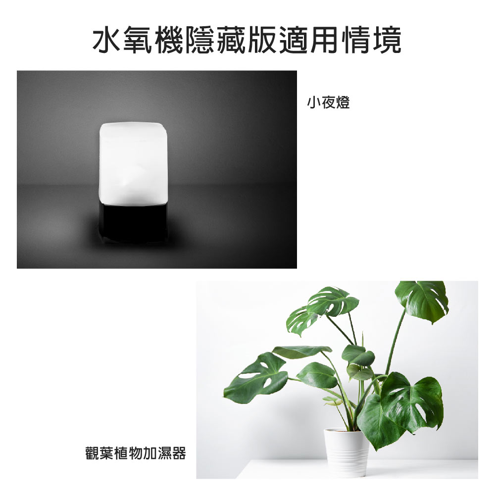 æ°´æ°§æ©é±èçé©ç¨æå¢ å°å¤ç è§èæ¤ç©å æ¿å¨ 
