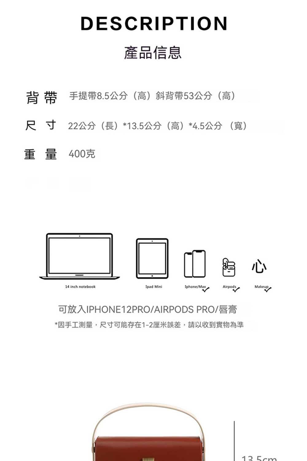 å¯æ¾å¥IPHONE12PROAIRPODS PROåè