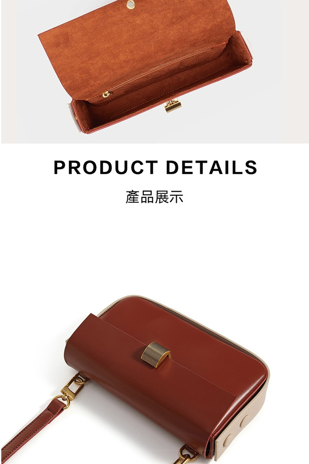 ç¢åå±ç¤º 