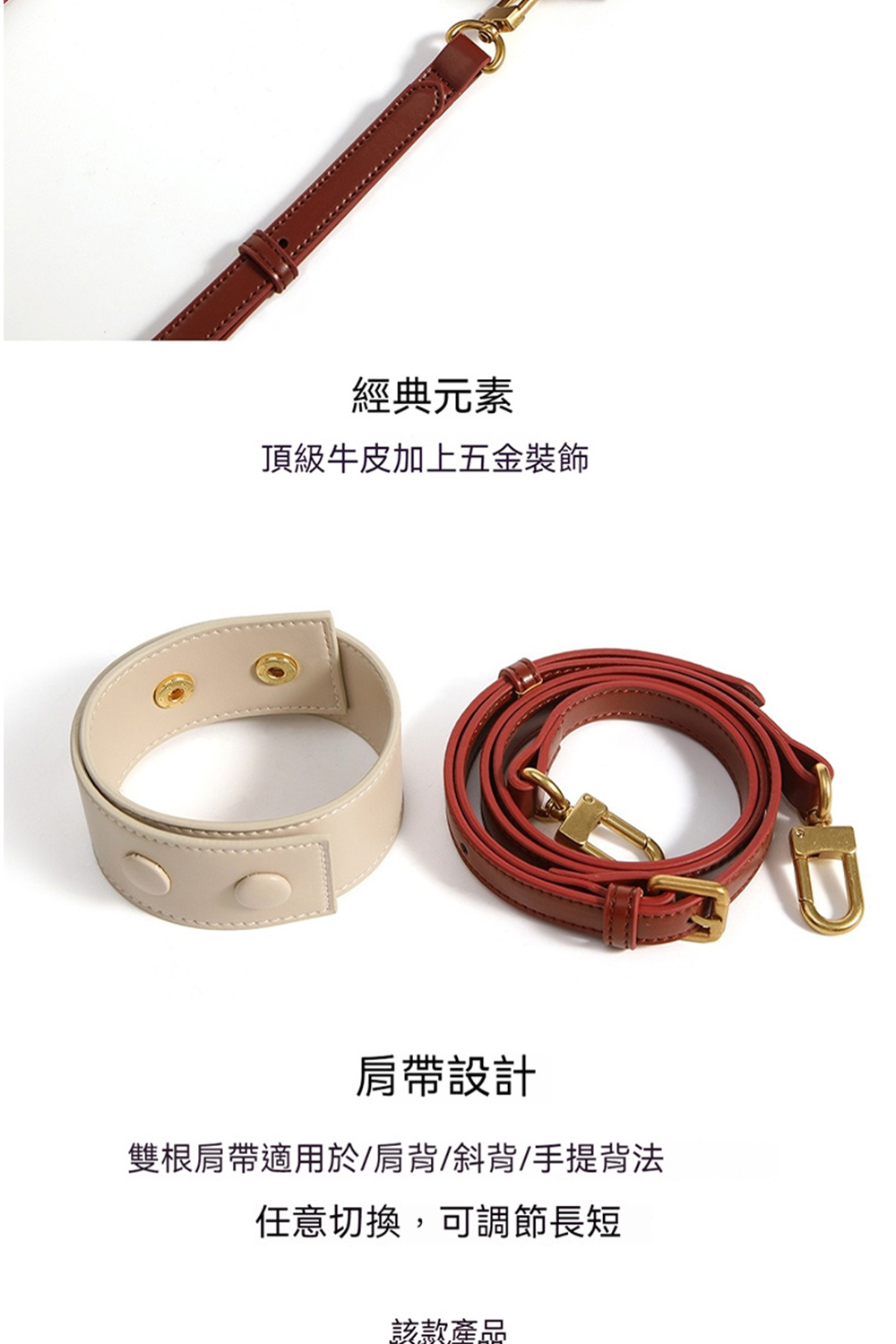 éæ ¹è©å¸¶é©ç¨æ¼è©èæèææèæ³