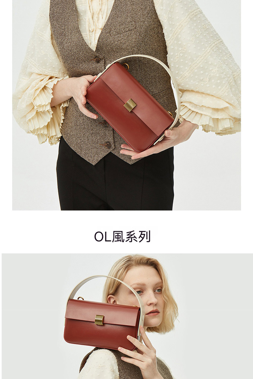 OLé¢¨ç³»å 