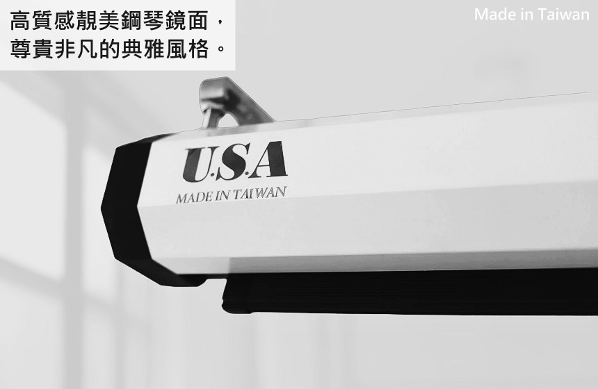 USA優視雅 70 吋 - 詳情8