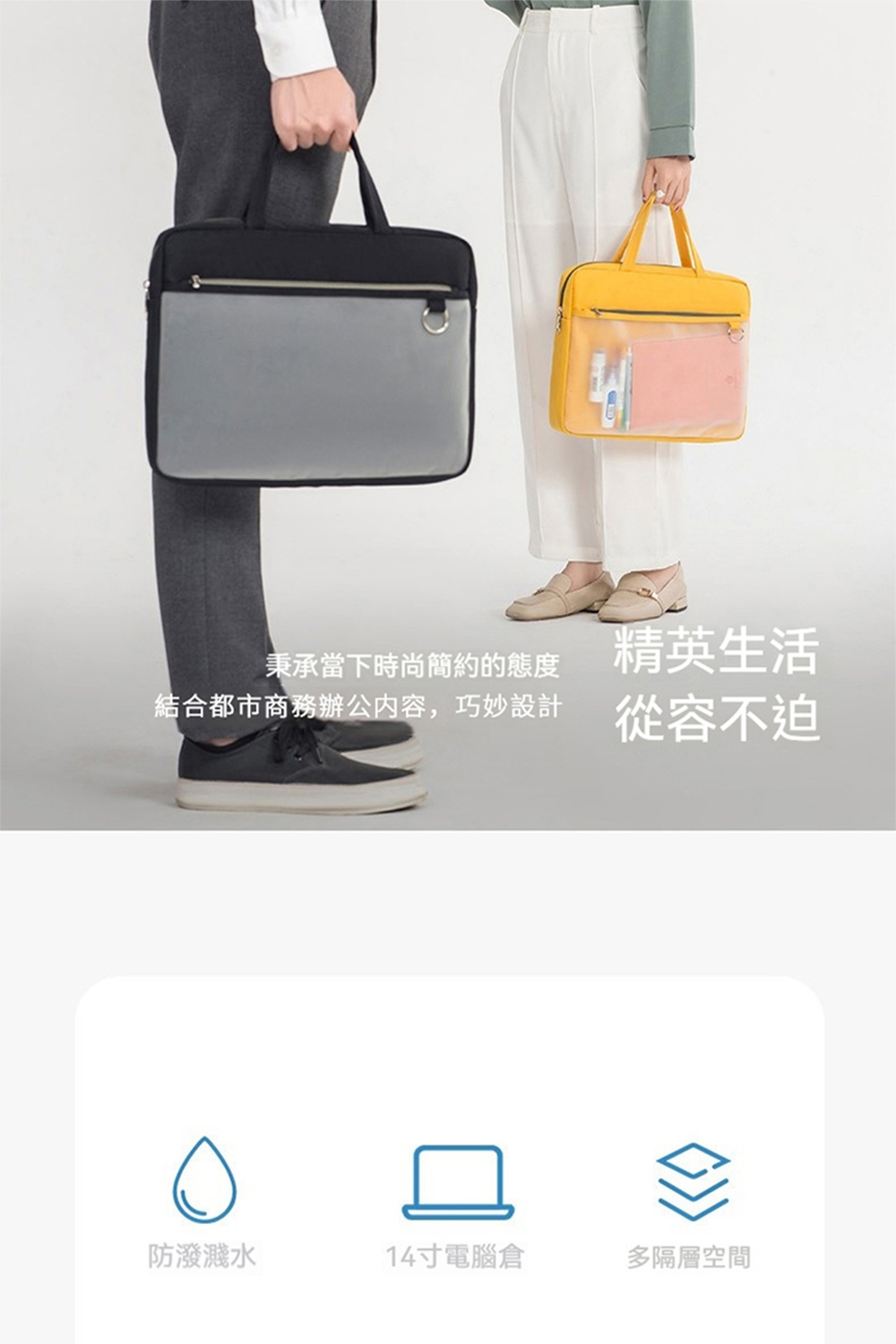 çµåé½å¸ååè¾¦å¬åå®¹,å·§å¦è¨­è¨