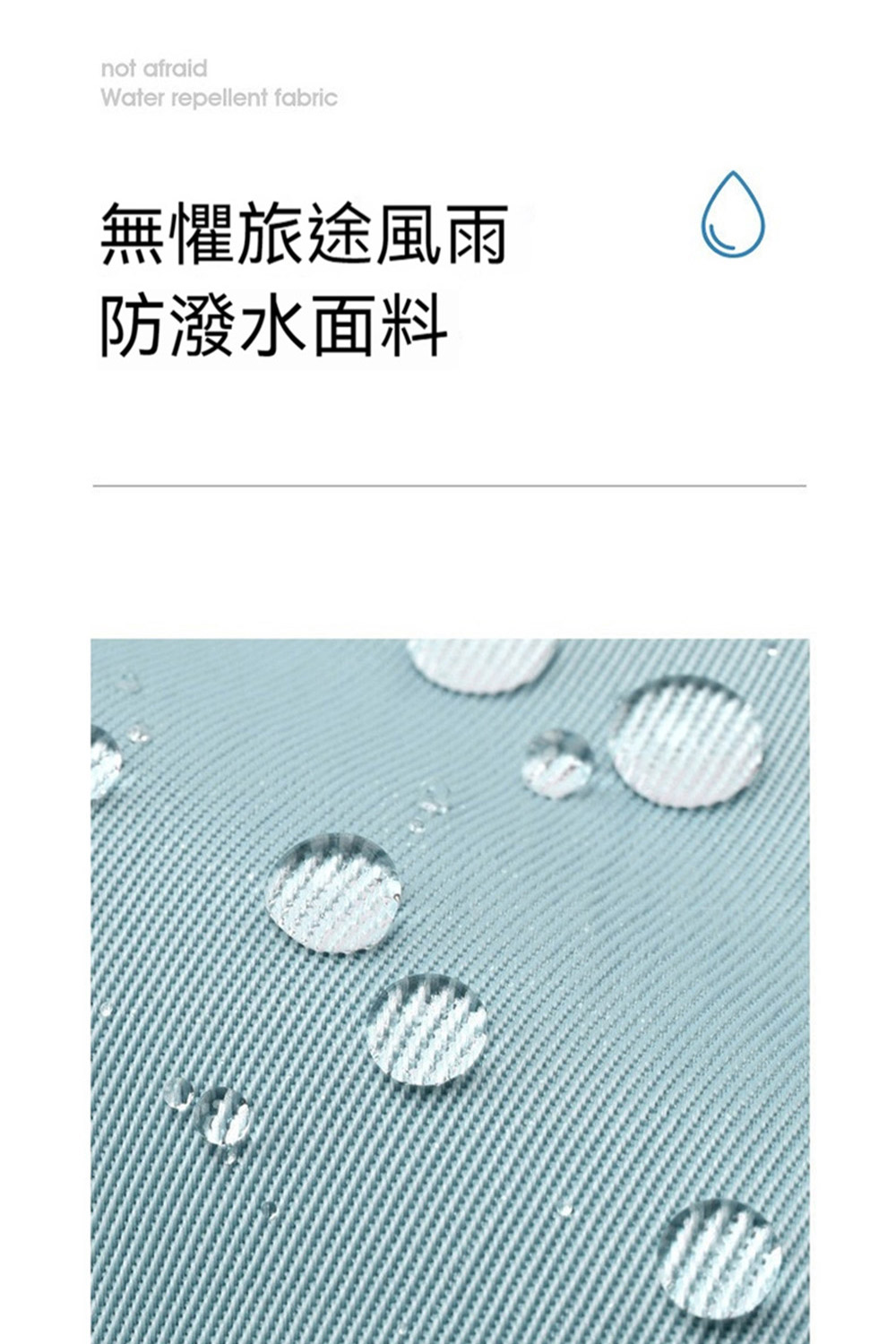 ç¡æ¼æéé¢¨é¨ é²æ½æ°´é¢æ 