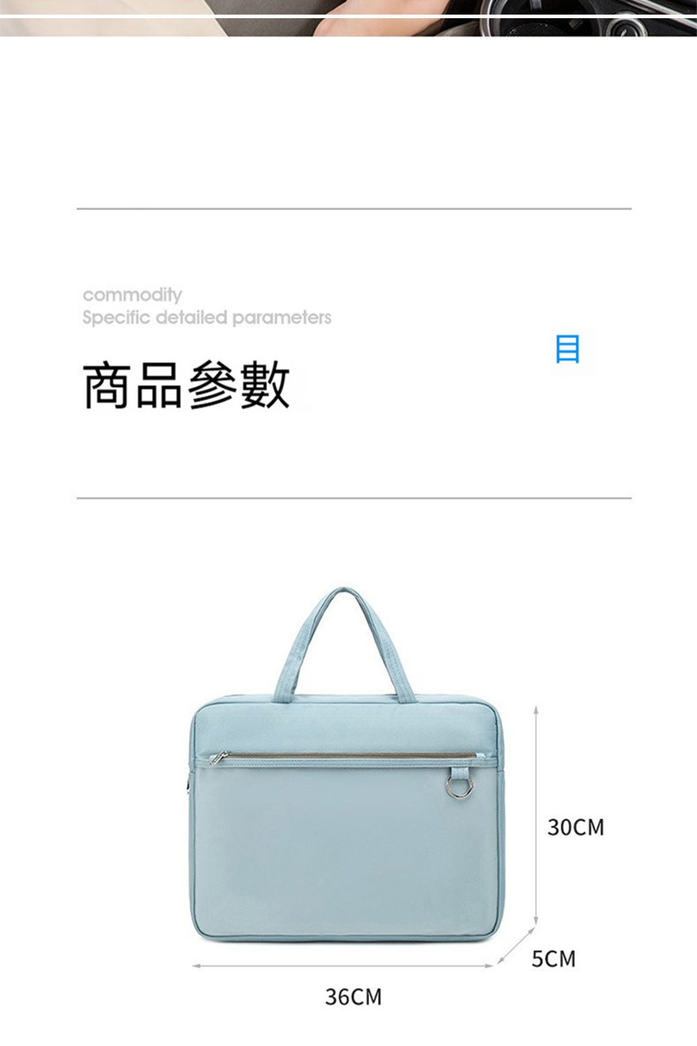 åååæ¸ 