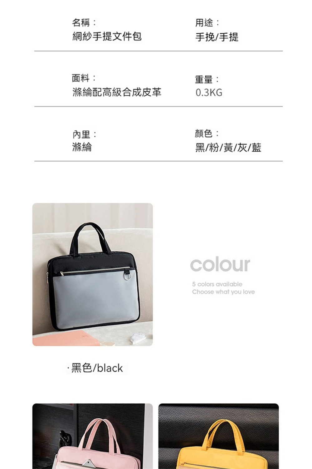 æ»ç¶¸éé«ç´åæç®é©
