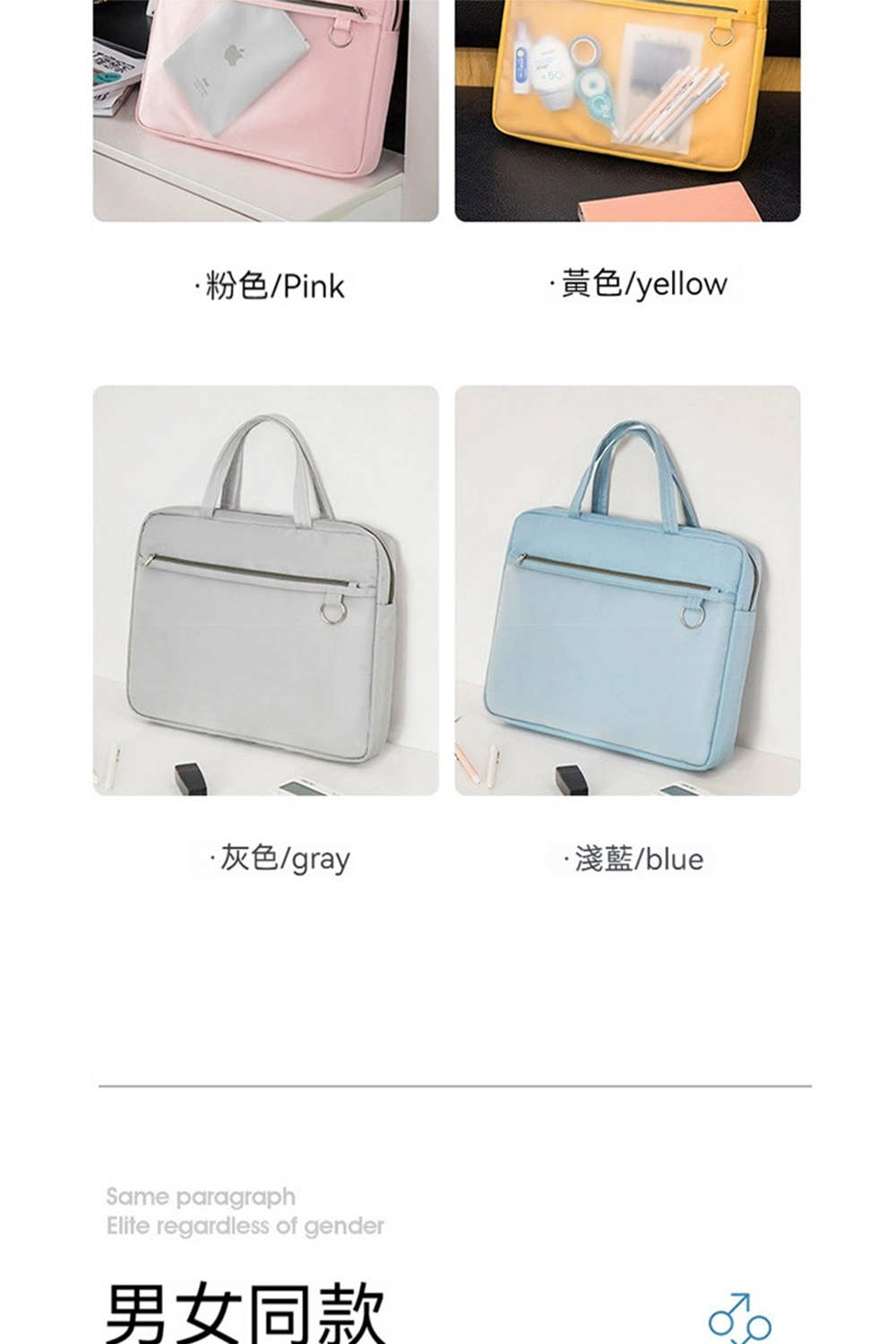 ç²è²Pink é»è²yellow ç°è²gray æ·ºèblue ç·å¥³åæ¬¾ 