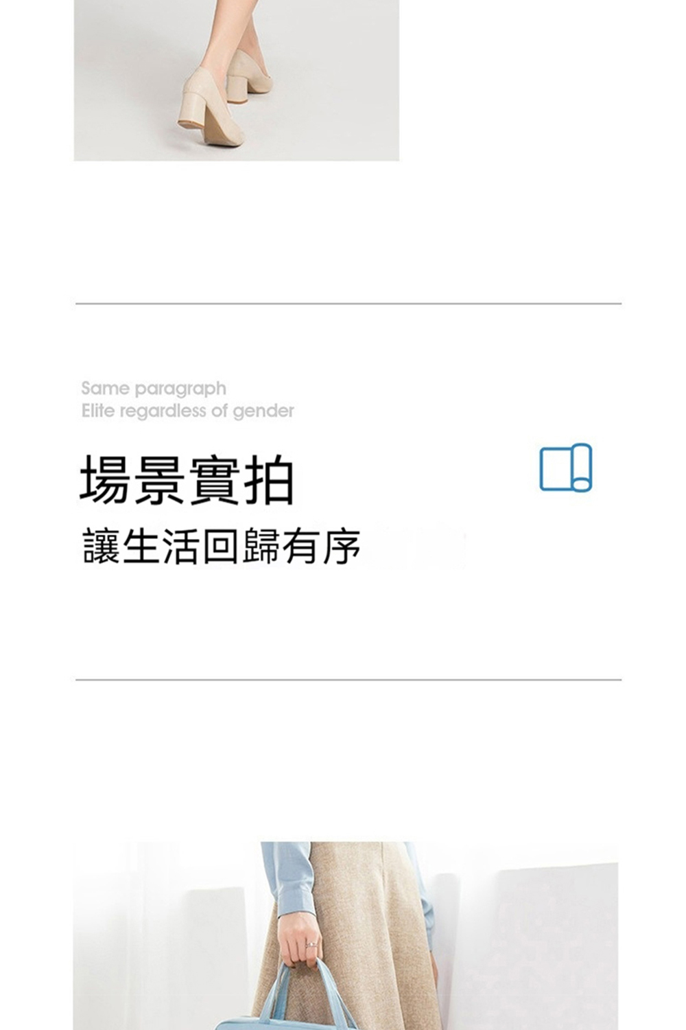 å ´æ¯å¯¦æ è®çæ´»åæ­¸æåº 