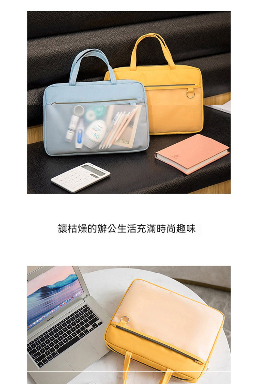 è®æ¯ç¥çè¾¦å¬çæ´»åæ»¿æå°è¶£å³ 