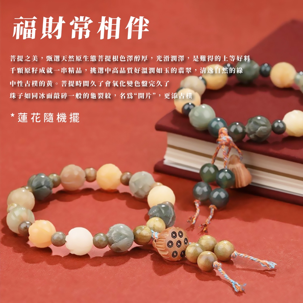 è©æä¹ç¾,çé¸å¤©ç¶åçæè©ææ ¹è²æ¾¤éå,åæ»æ½¤æ¾¤,æ¯é£å¾çä¸ç­å¥½æ