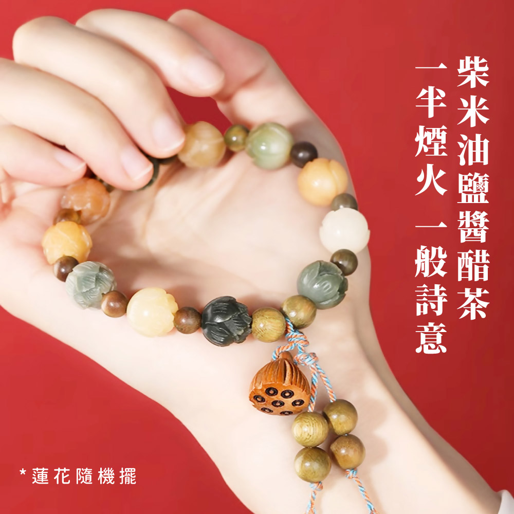 æ´ç±³æ²¹é¹½é¬éè¶ ä¸åçç« ä¸è¬è©©æ è®è±é¨æ©æº 