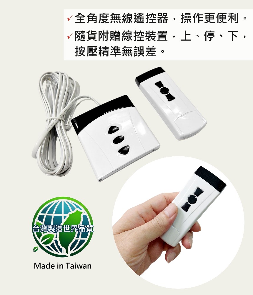 USA優視雅 110 吋 - 詳情10