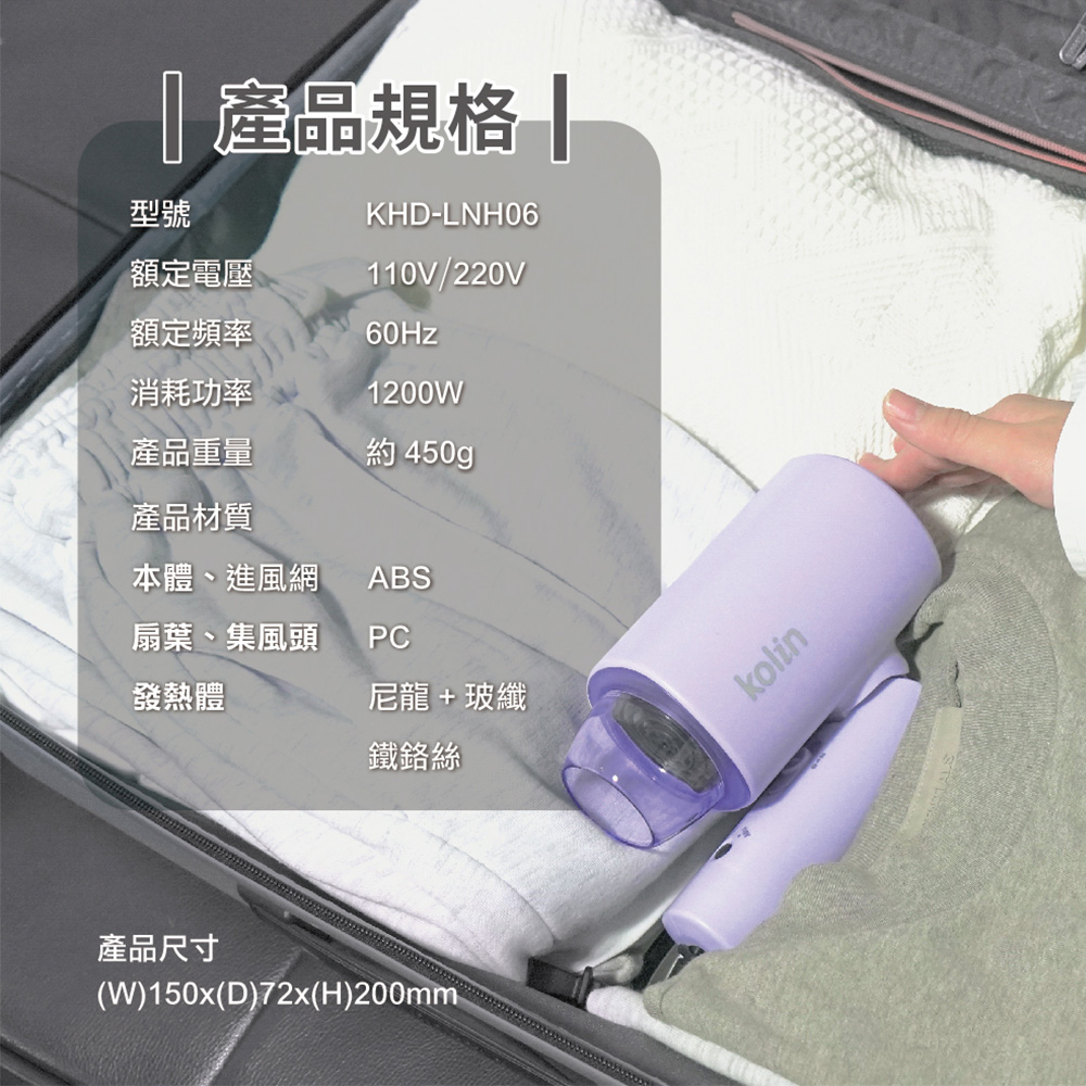 ç´ 450g