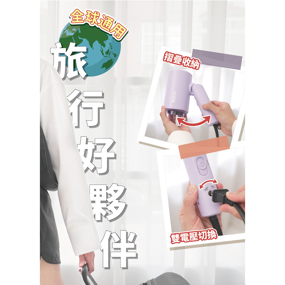 å¨çéç¨ è¡å¥½ æºçæ¶ç´ éé»å£åæ 