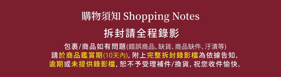 Betrise 時光花園 60支100%天絲兩用被床包組(單