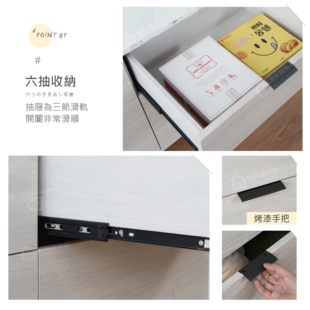 時尚屋 [5U11]克羅米4尺六斗櫃5U11-982(免運費