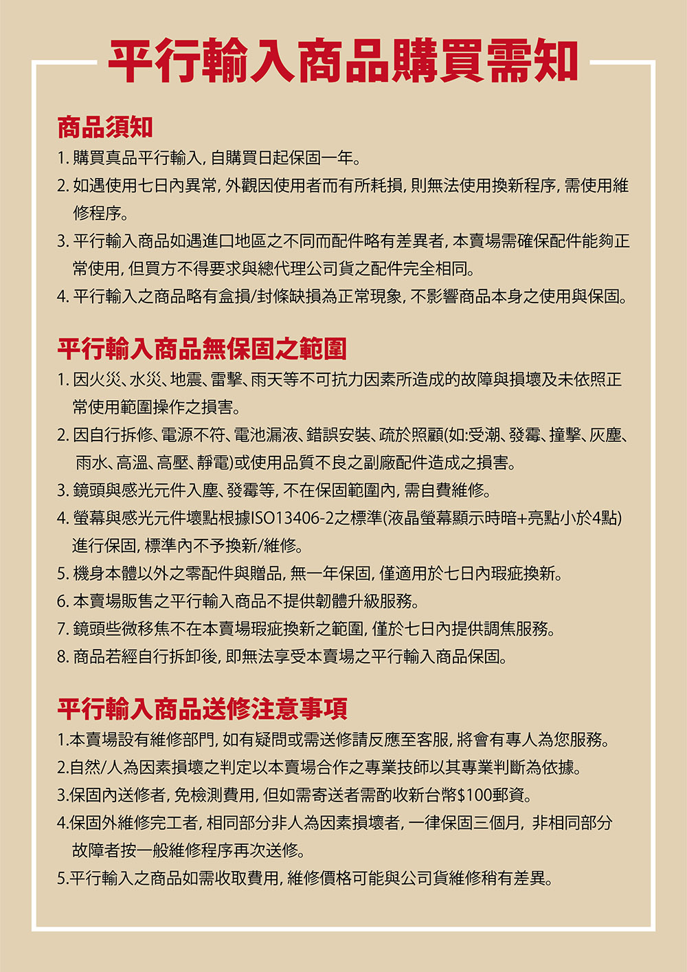 FUJIFILM富士軟片 XC 35mm F/2 - 詳情2