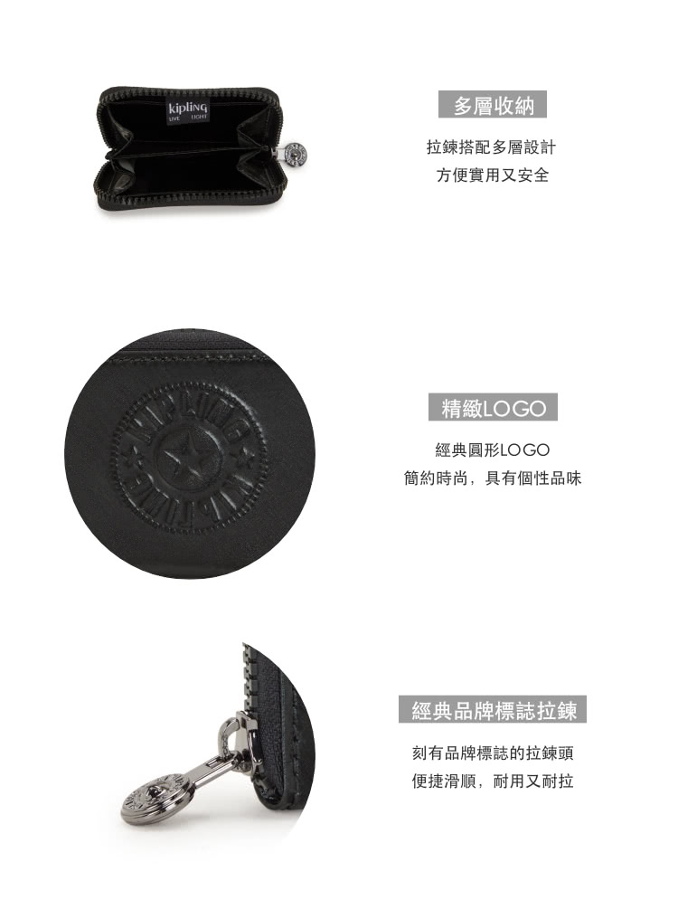 簡約時尚,具有個性品味