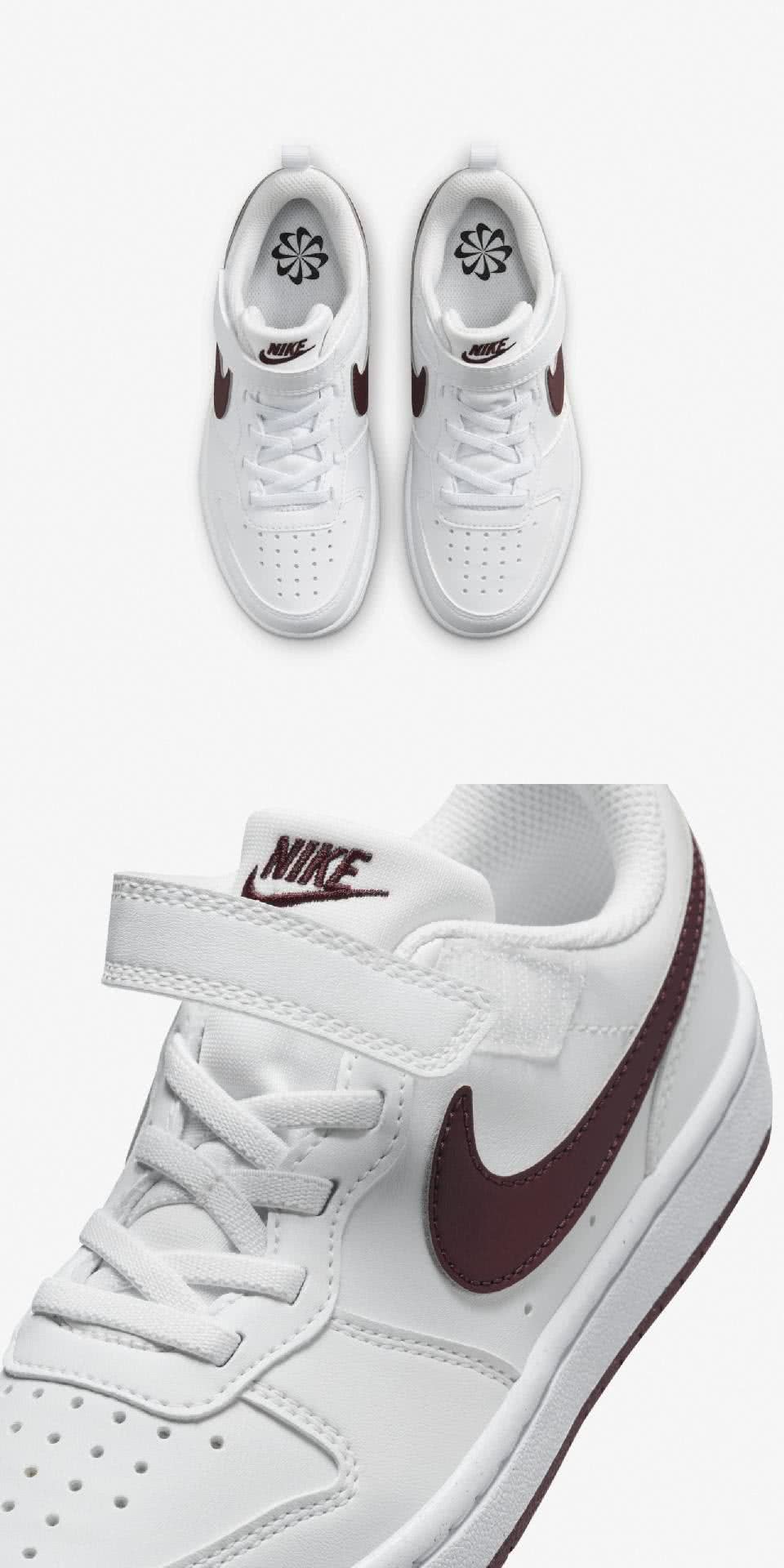 NIKE 耐吉 童鞋 Court Borough Low R