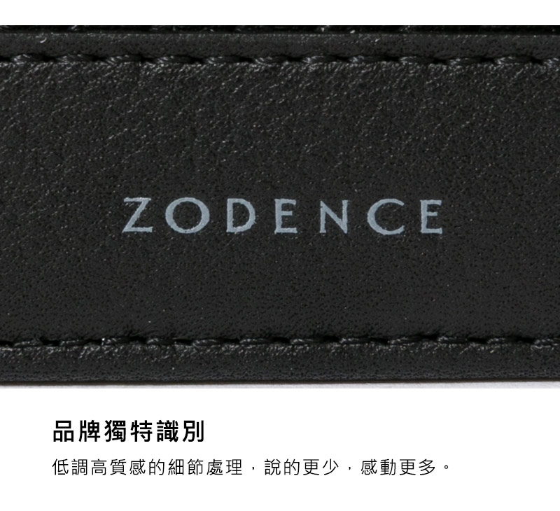 ZODENCE 佐登司 BLUENOTE進口牛皮9卡短夾(黑