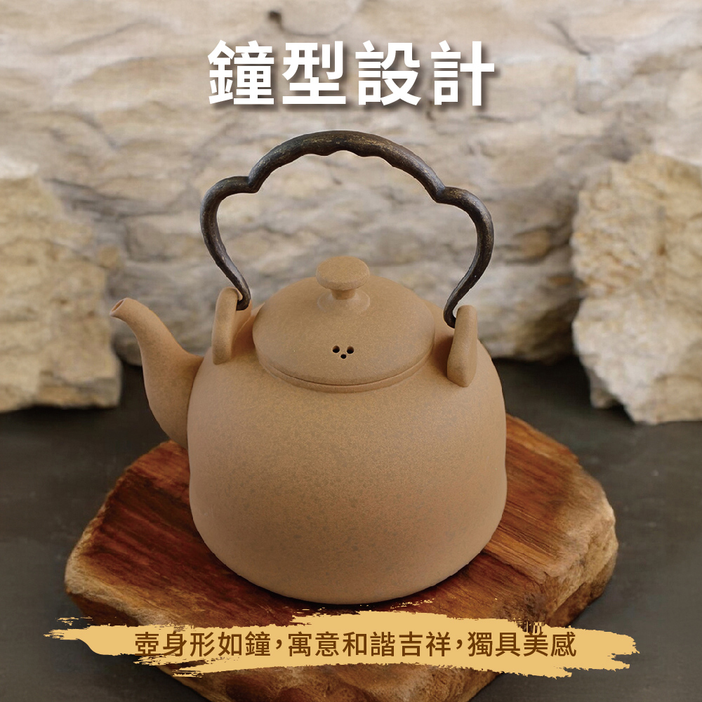 鐘型設計 壺身形如鐘,寓意和諧吉祥,獨具美感 