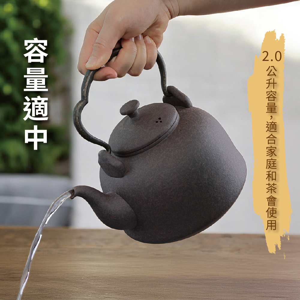 20 公升容量,適合家庭和茶會使用 容量適中 