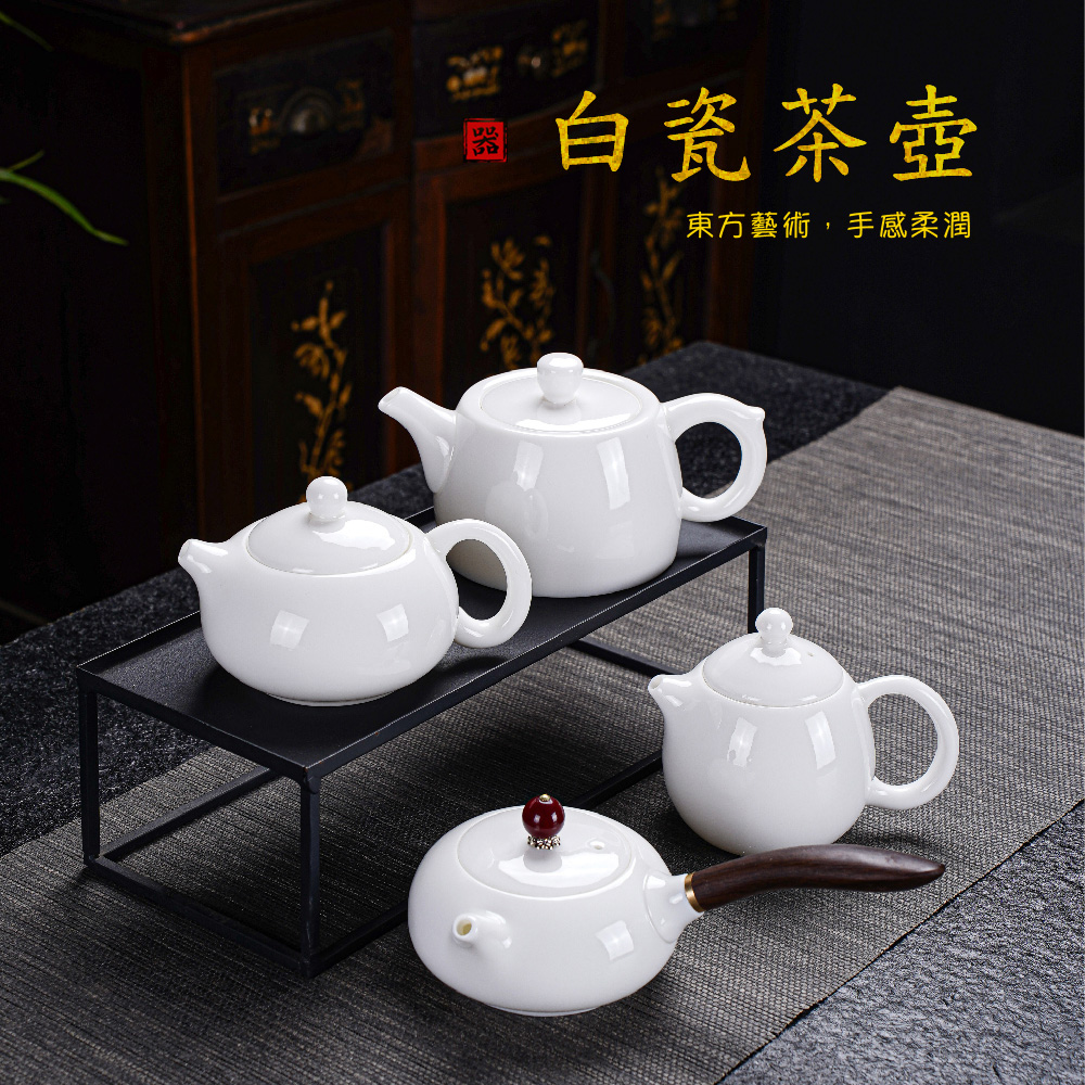 ç½ç·è¶å£º æ±æ¹èè¡,ææææ½¤ 
