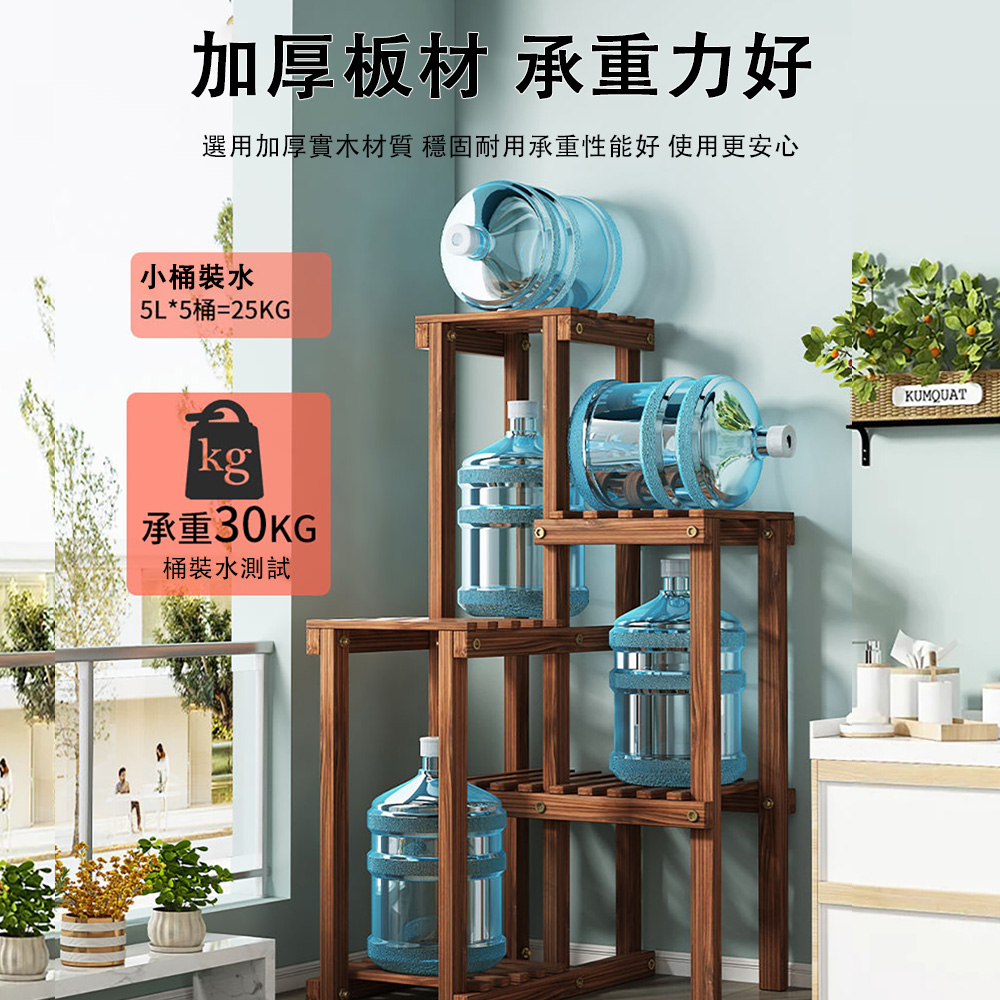 選用加厚實木材質 穩固耐用承重性能好 使用更安心