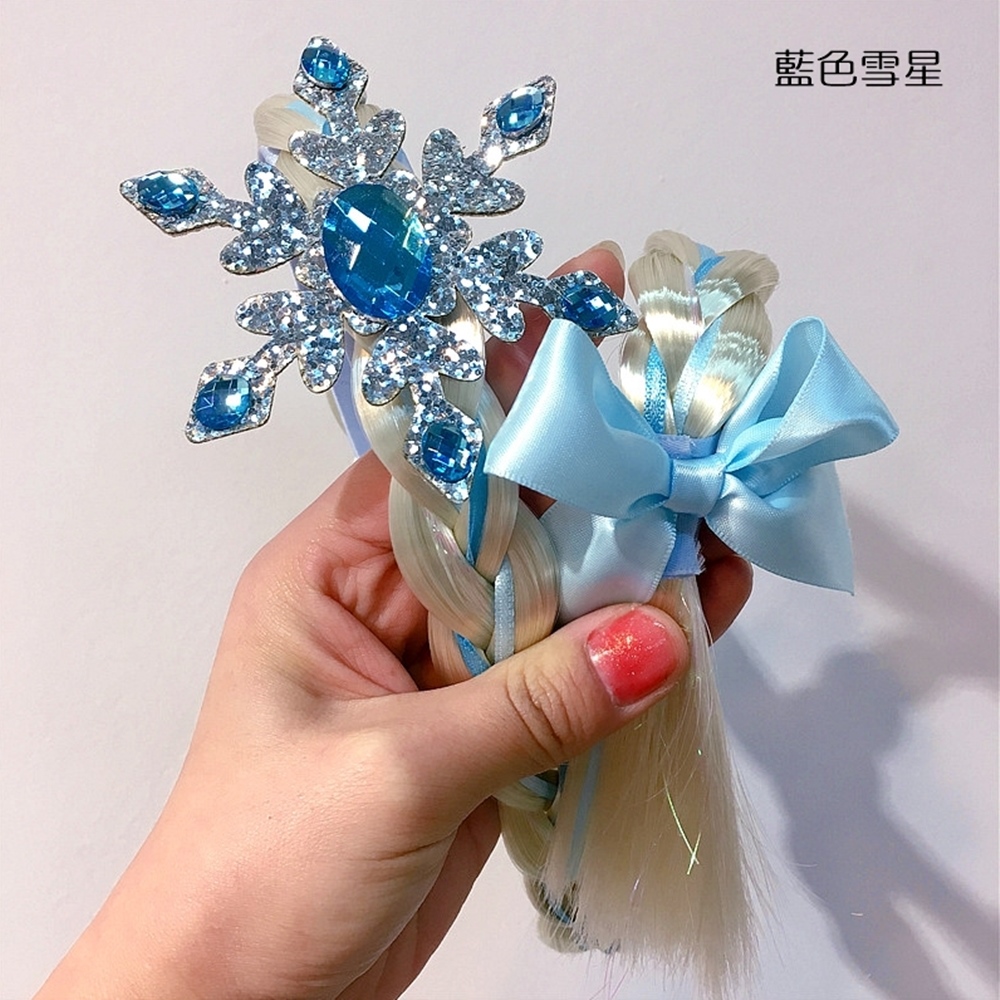 藍色雪星 