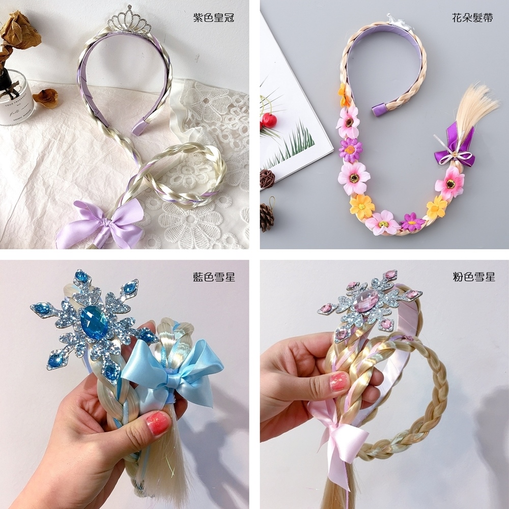 紫色皇冠 花朵髮帶 藍色雪星 粉色雪星 