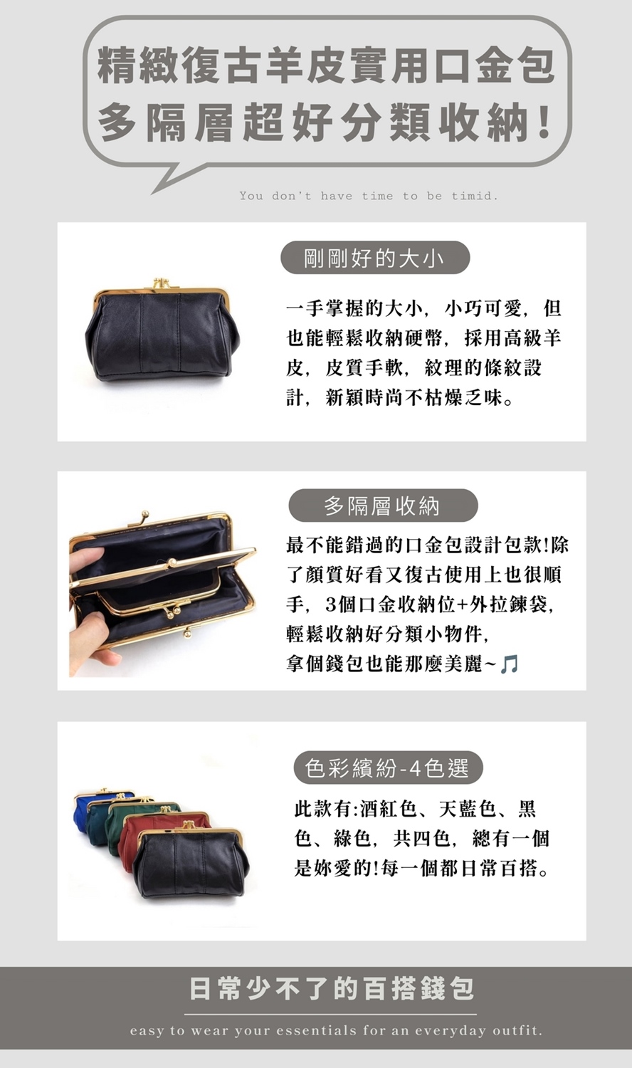 一手掌握的大小,小巧可愛,但