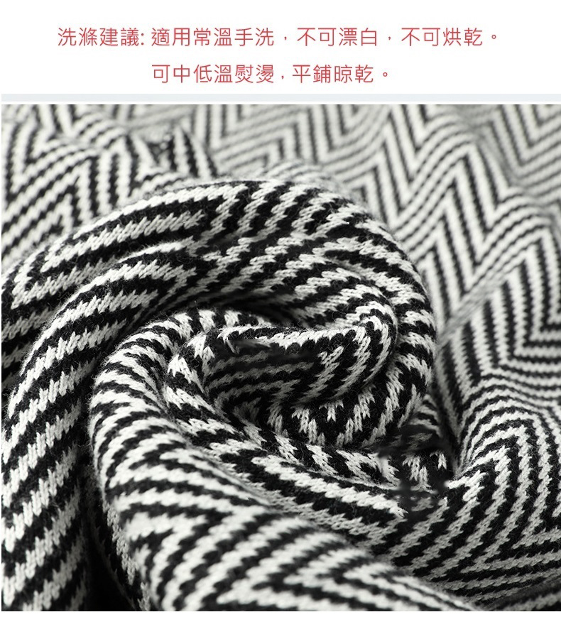 洗滌建議 適用常溫手洗,不可漂白,不可烘乾。 可中低溫熨燙,平鋪晾乾。 