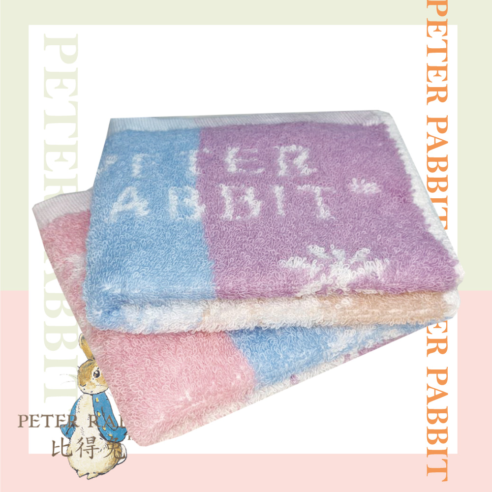 PETER RABBIT 比得兔 12入組純棉彼得兔親子方巾