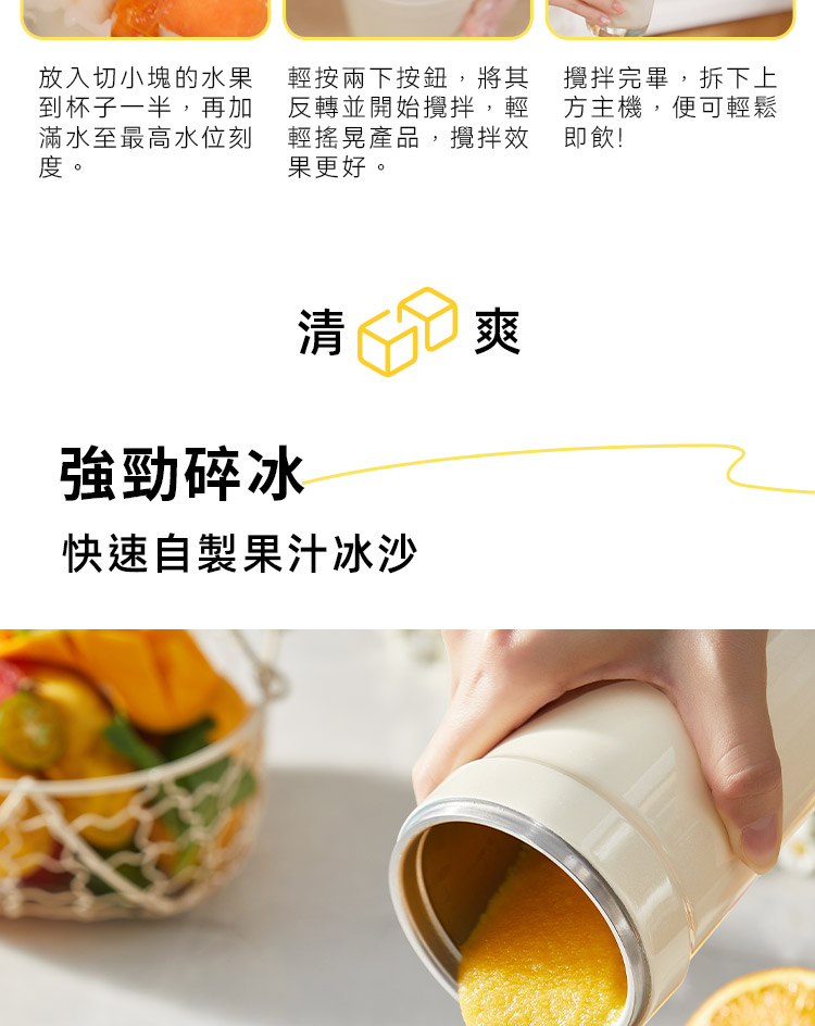 輕按兩下按鈕,將其