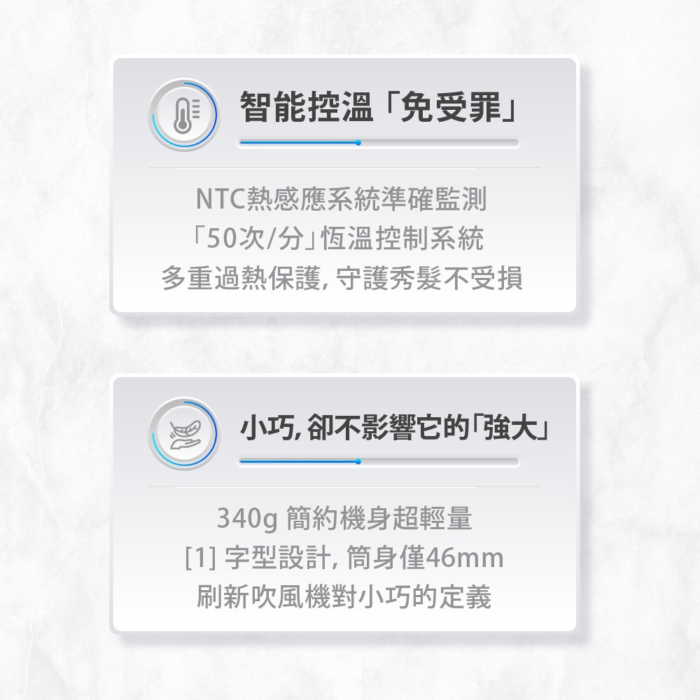 å¤ééç±ä¿è­·,å®è­·ç§é«®ä¸åæ
