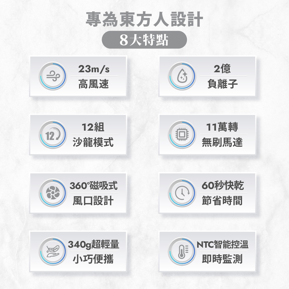 å°çºæ±æ¹äººè¨­è¨
