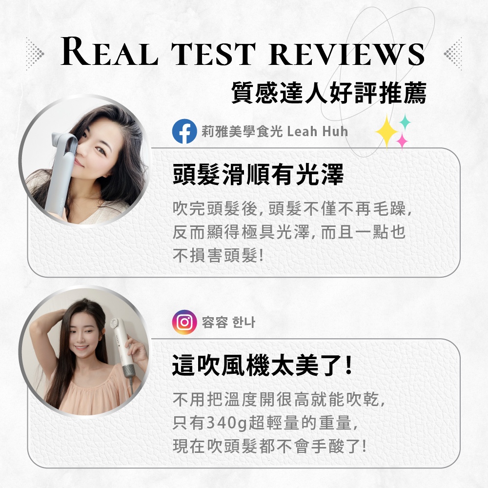 f èéç¾å­¸é£å Leah Huh