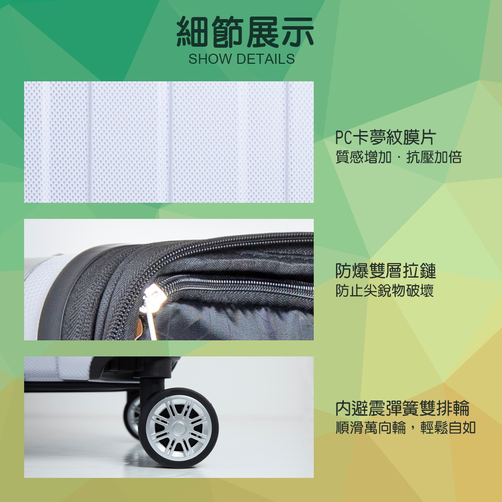 順滑萬向輪,輕鬆自如