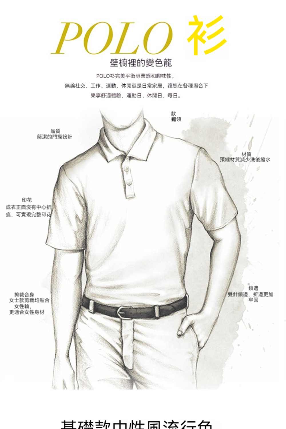 ç¡è«ç¤¾äº¤ãå·¥ä½ãéåãä¼ééæ¯æ¥å¸¸å®¶å±,è®æ¨å¨åç¨®å ´åä¸