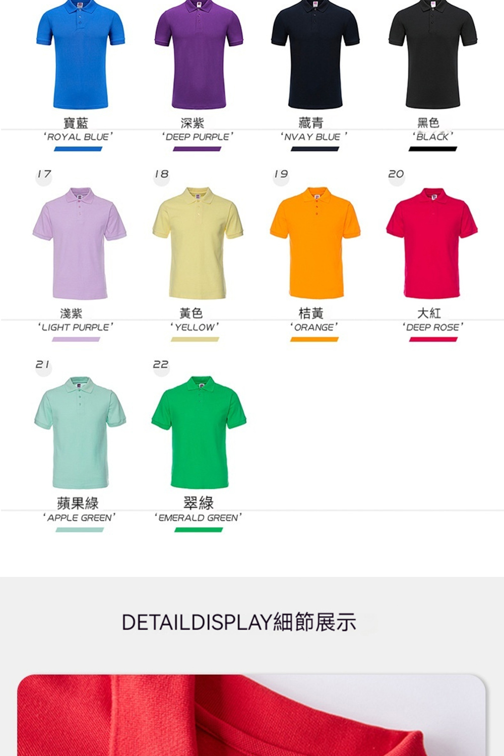 èæç¶ 