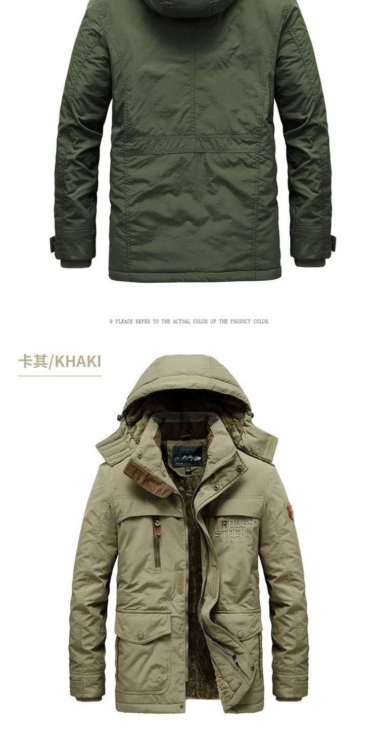 卡其KHAKI 