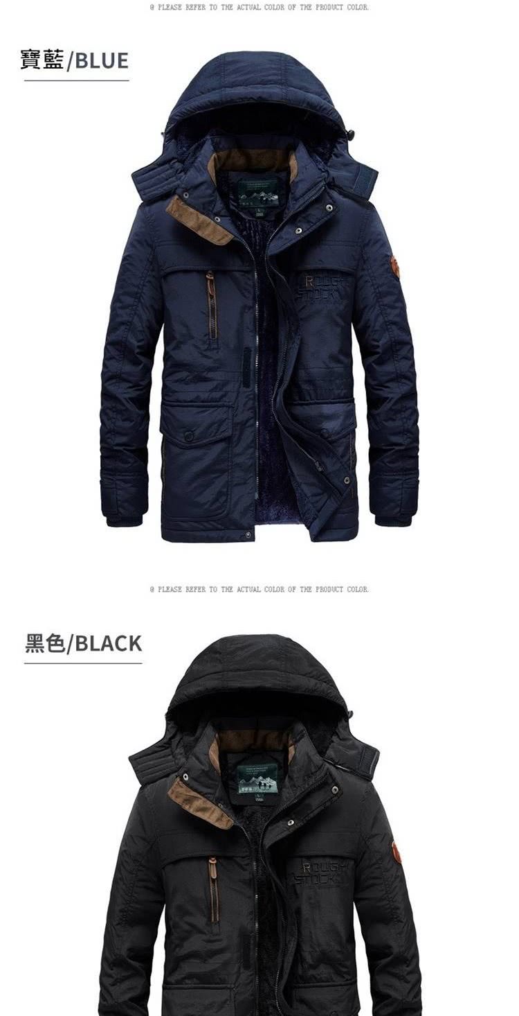 寶藍BLUE 黑色BLACK 