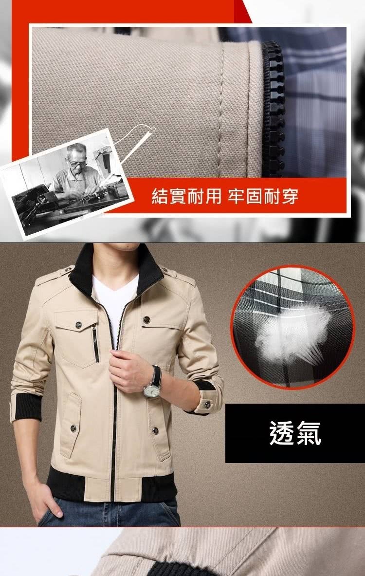 結實耐用 牢固耐穿 透氣 